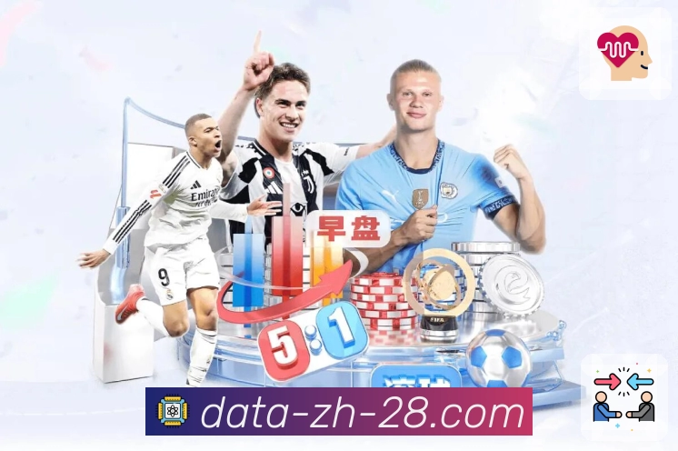 加拿大28APP，权威开奖与数据汇聚一处